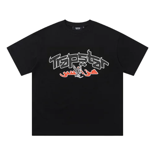 Trapstar: The Underground Code of Modern Streetwear Culture