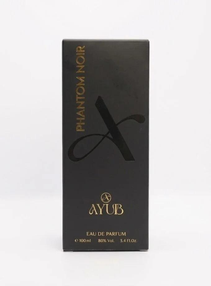 perfume supplier in uae